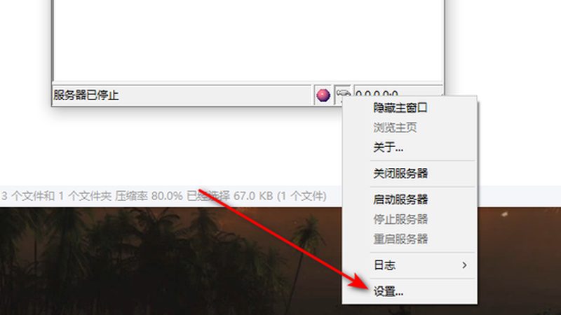 管道疏通剂加盟代理，揭秘费用构成与选品要点