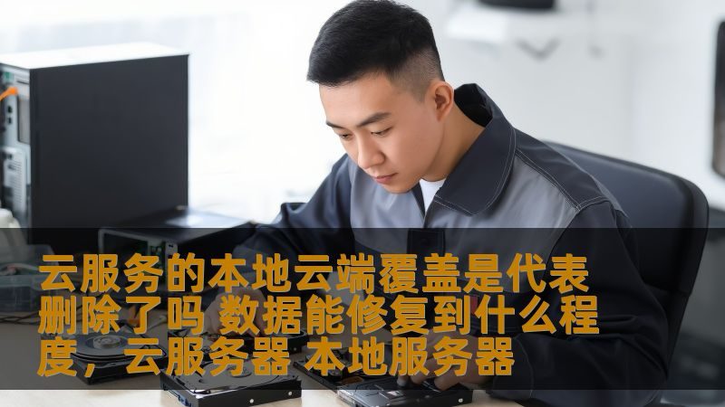 智能马桶堵塞，如何有效疏通？**