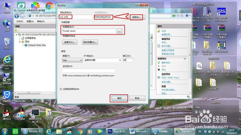 长途搬家，家具拆装工具清单全解析
