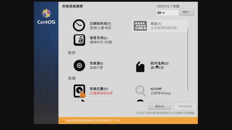 上海半自理老人保姆费用