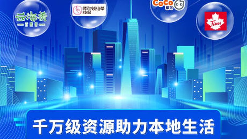 广州长途搬家：揭秘十大品牌背后的服务品质**