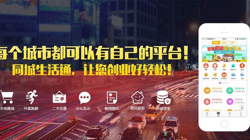 办公室日常保洁，按次收费的奥秘**