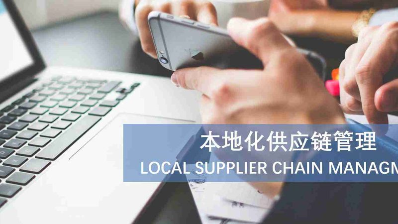 成都开荒保洁与日常保洁：收费标准背后的真相