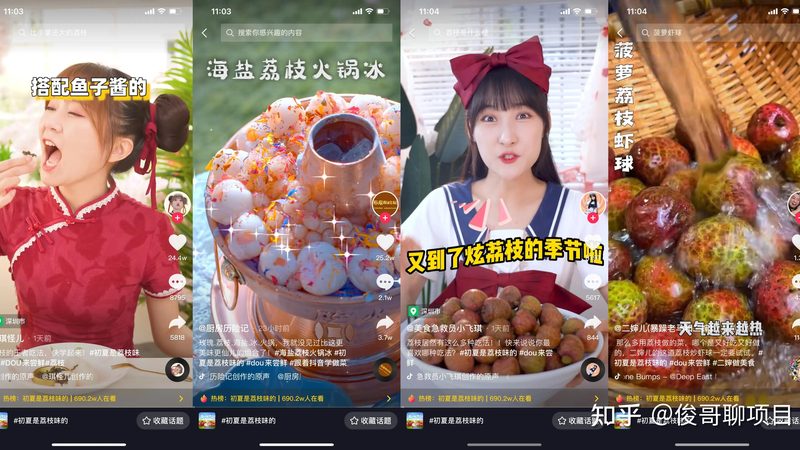 楼顶防水补漏，价格几何？揭秘一平米成本构成