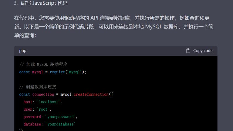 请保姆带孩子注意什么