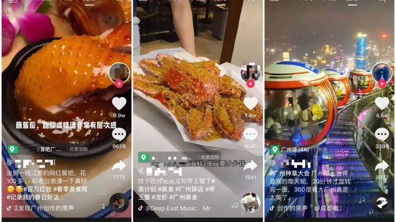 空调维修代理公司推荐