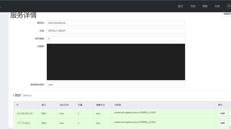 家政公司注册费用：揭秘注册流程与费用构成