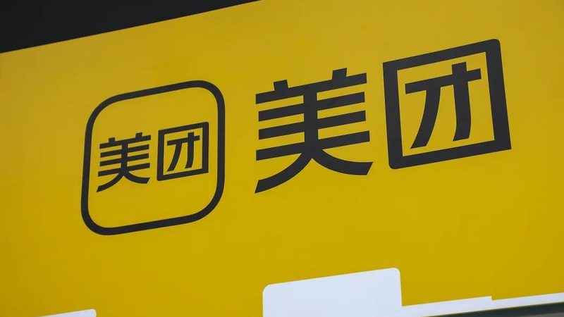 企业家电维修合同范本：保障权益的必备指南