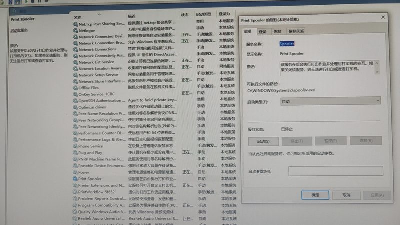 选择一个有实力、口碑好的加盟品牌至关重要。可以从以下几个方面进行考察：