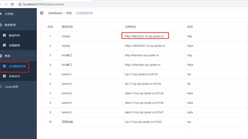 加班时间的计算方法有以下几种：