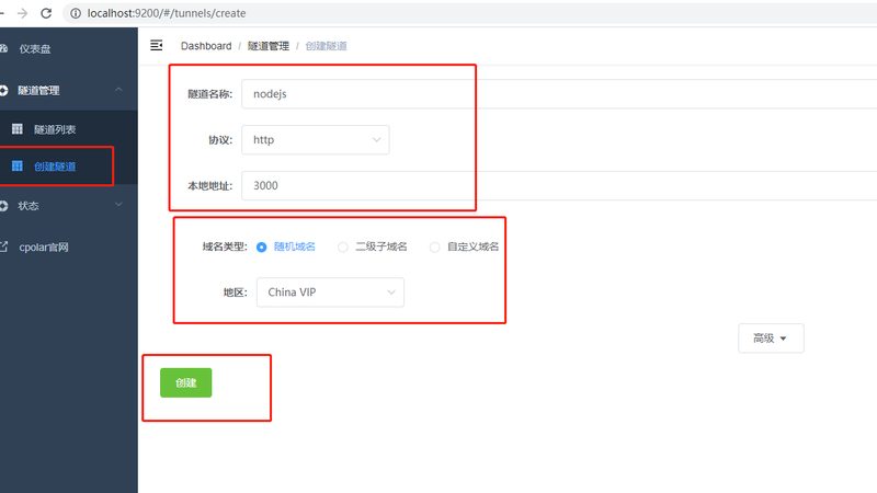 冰箱冷藏室结冰背后的原因及厂家售后维修要点**
